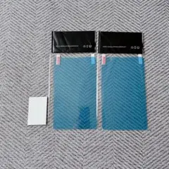 【✨訳アリ特価✨】対応機種不明　非ガラス製フィルム ２枚組
