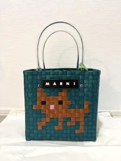 2026年最新】マルニエコバッグの人気アイテム - メルカリ