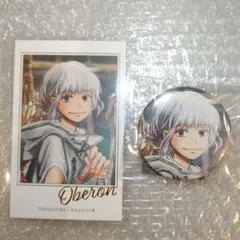 FGO OVER THE SAME SKY 新聞 缶バッジ オベロン FGO OVER THE SAME SKY 新聞 缶バッジ オベロン - メルカリ