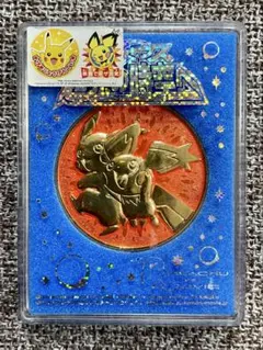 ピカチュウ&ギザ耳ピチュウ　メダル