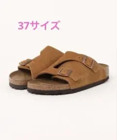 2025年最新】ビルケン チューリッヒ 37の人気アイテム - メルカリ