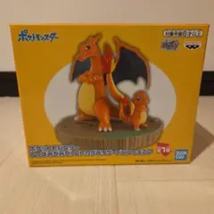 ポケットモンスター しっぽみてみて！ヒトカゲ＆リザードンフィギュア