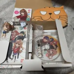 とらドラポータブル超弩級プレミアムBox