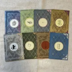 驚天動地シール眺望