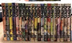 Item thumbnail for item 2210175b-ffbd-4bdc-8b55-a1a07702dd98