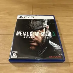 PS5 METAL GEAR SOLID Delta: SNAKE EATER