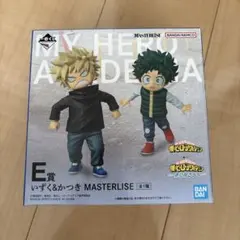 ヒロアカ　1番くじ　E賞 いずく&かつきMASTERLISE