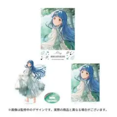 2026年最新】北上麗花アクリルスタンドの人気アイテム - メルカリ