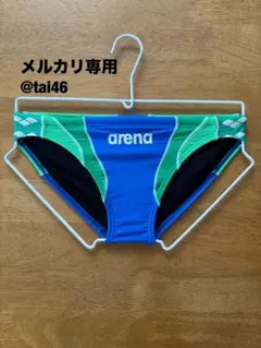 2025年最新】競パン アリーナの人気アイテム - メルカリ