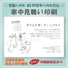 Item thumbnail for item b64e8ce9-2781-482d-bbc2-bc6b3c587132