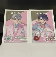 にじさんじ 夢追翔 一橋綾人 8周年　メタルカード