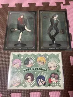 2025年最新】wind breaker ロフト 特典カードの人気アイテム