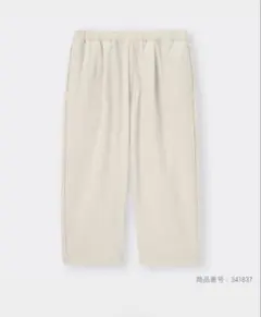 GUワイドイージークロップドパンツ S
