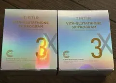 【新品】TIRTIR VITA-GLUTATHIONE 3X PROGRAM
