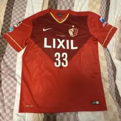 正規品　2015 鹿島アントラーズ レプリカユニフォーム金崎夢生　#33 XL