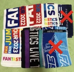 2026年最新】fantastics タオルの人気アイテム - メルカリ
