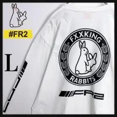 【美品】FR2 サークルロゴ 長袖Tシャツ ロンT ホワイト 腕ロゴ 希少モデルのサムネイル