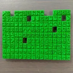 お名前スタンプセット　小中大　使用済み（連結ホルダー無し）