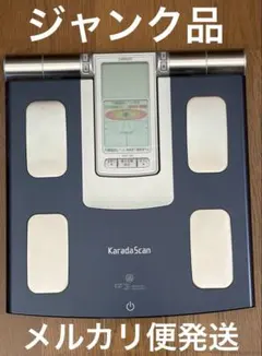 OMRON KaradaScan 361 体脂肪計 HBF-361 OMRON HBF-361 KARADA Scan Body Composition & Scale Monitor カラダ