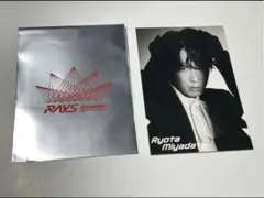 SnowMan Rays チケット風カード 宮舘涼太