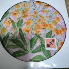 【184】花柄 ハンカチ 綿100%日本製　華友禅 クローゼット保管物の新品
