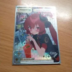 2026年最新】reバース ブルーアーカイブ nbpの人気アイテム - メルカリ