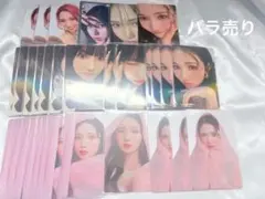 2025年最新】釼持菜乃の人気アイテム - メルカリ