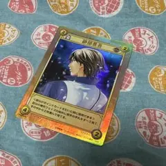 テニスの王子様 テニプリ 跡部景吾 PR キラ カード P2034PR