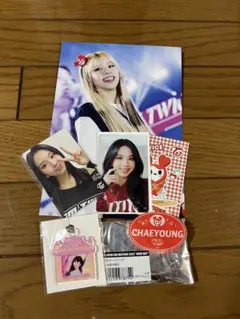 TWICE READY TO BE SPECIAL FCくじ　トレカ　チェヨン