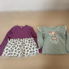 【2枚セット】キッズ 長袖トップス 110cm
