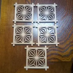 【非売品】　日産アリア　NISSAN　ARIYA 木製コースター 5枚セット