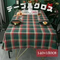 Item thumbnail for item e46d56d2-2581-4bd7-b7bb-ce9cfbe4e998