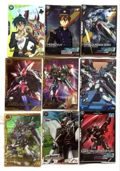 ガンダム トレーディングカード 9枚セット