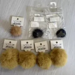 ファー素材セット（イエロー・ブラウン・ブラック）