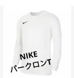 NIKE　US. XXLサイズ　ナイキ　Dri-FIT　ロンT