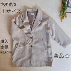 Item thumbnail for item ad4e12b0-719f-47b8-a212-ef354744795d