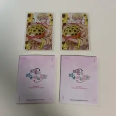 韓国版 多聞くん今どっち 6巻 特装版 石橋ナツキ ミニカード CD ミニ