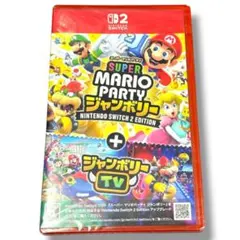 新品未使用シュリンク付きSwitch2マリオパーティジャンボリージャンボリーTV