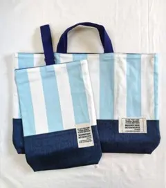 SALE！ストライプ×デニム風　レッスンバッグ　上靴袋　ハンドメイド　シンプル