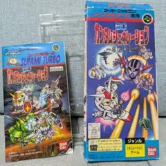 2025年最新】スーファミターボ ガンダムの人気アイテム - メルカリ
