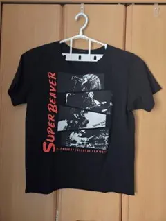 2026年最新】super beaver tシャツ 友の会の人気アイテム - メルカリ
