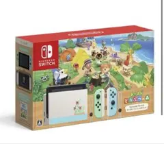 Nintendo Switch あつまれ どうぶつの森セット