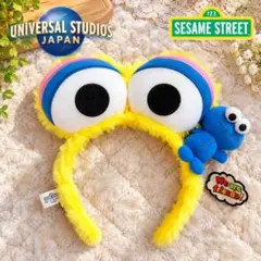 【USJ】セサミストリート カチューシャ クッキーモンスター付き イエロー