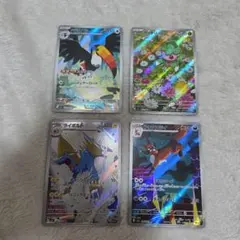 ポケモンカード MEGAドリームex アビスアイ MA AR まとめ売り - メルカリ