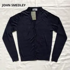 Item thumbnail for item 5dd55965-f5d2-4263-9963-ade474eba0be