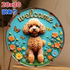 2026年最新】アプレアートインクの人気アイテム - メルカリ