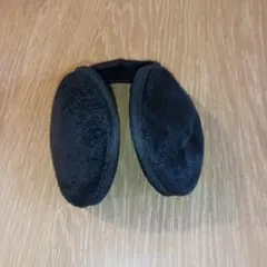 黒いフリース素材のイヤーマフ