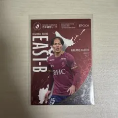 2026年最新】いわきfc カードの人気アイテム - メルカリ