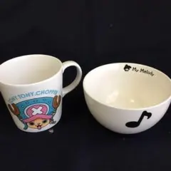 マイメロディ ボウル ＋ チョッパー マグカップ 2点セット