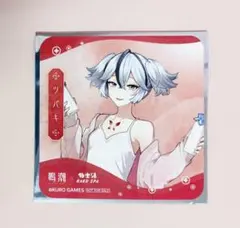 2025年最新】鳴潮 極楽湯の人気アイテム - メルカリ